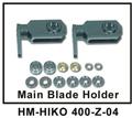 HM-HIKO 400-Z-04 Main Blade Holder